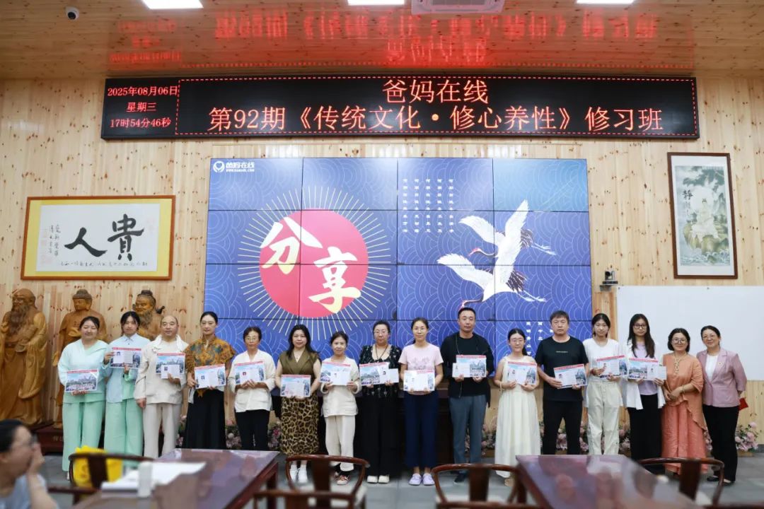 1755054746136897.jpg 1755054746136897.jpg