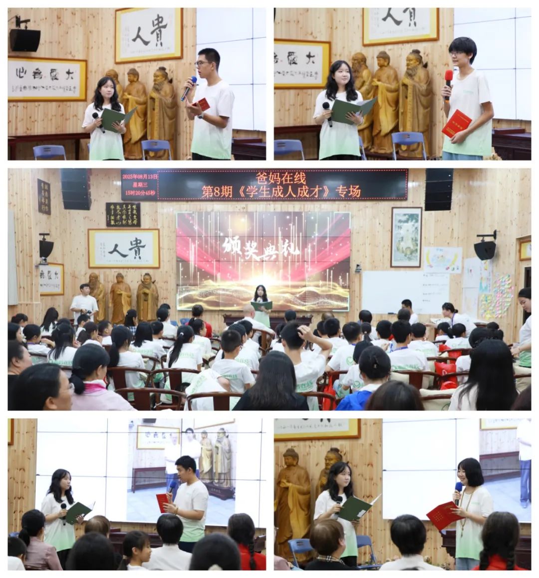 1755654372132740.jpg 1755654372132740.jpg