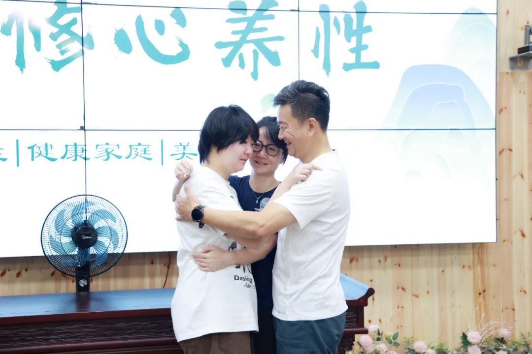 1755908378116220.jpg 1755908378116220.jpg