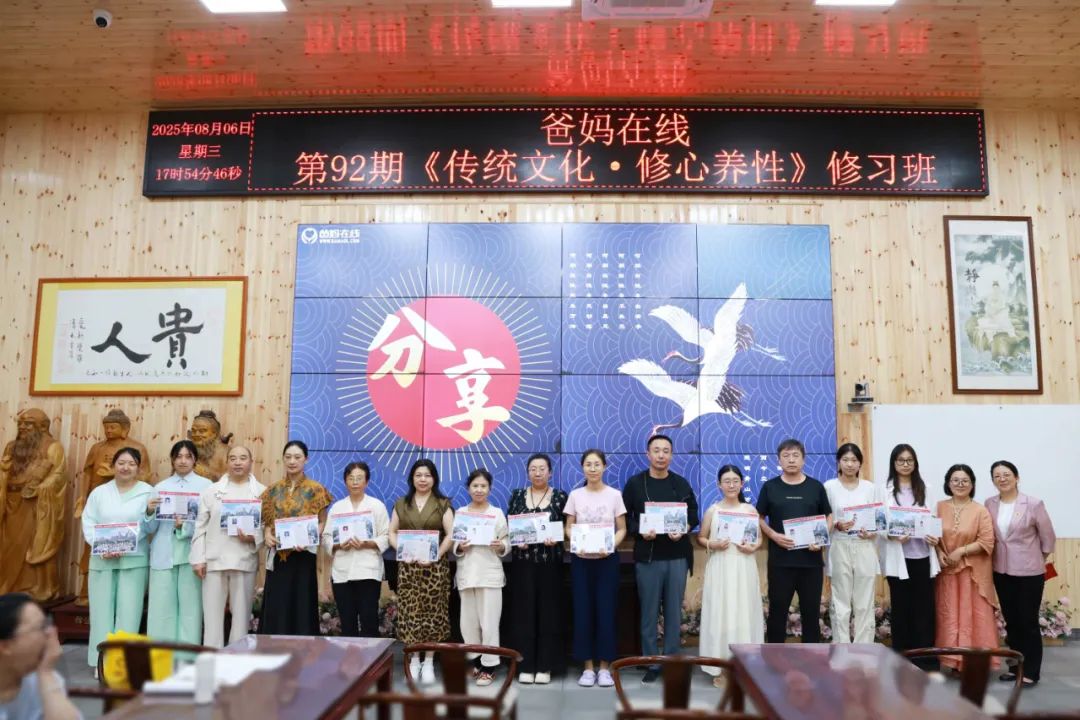 1756266579131913.jpg 1756266579131913.jpg