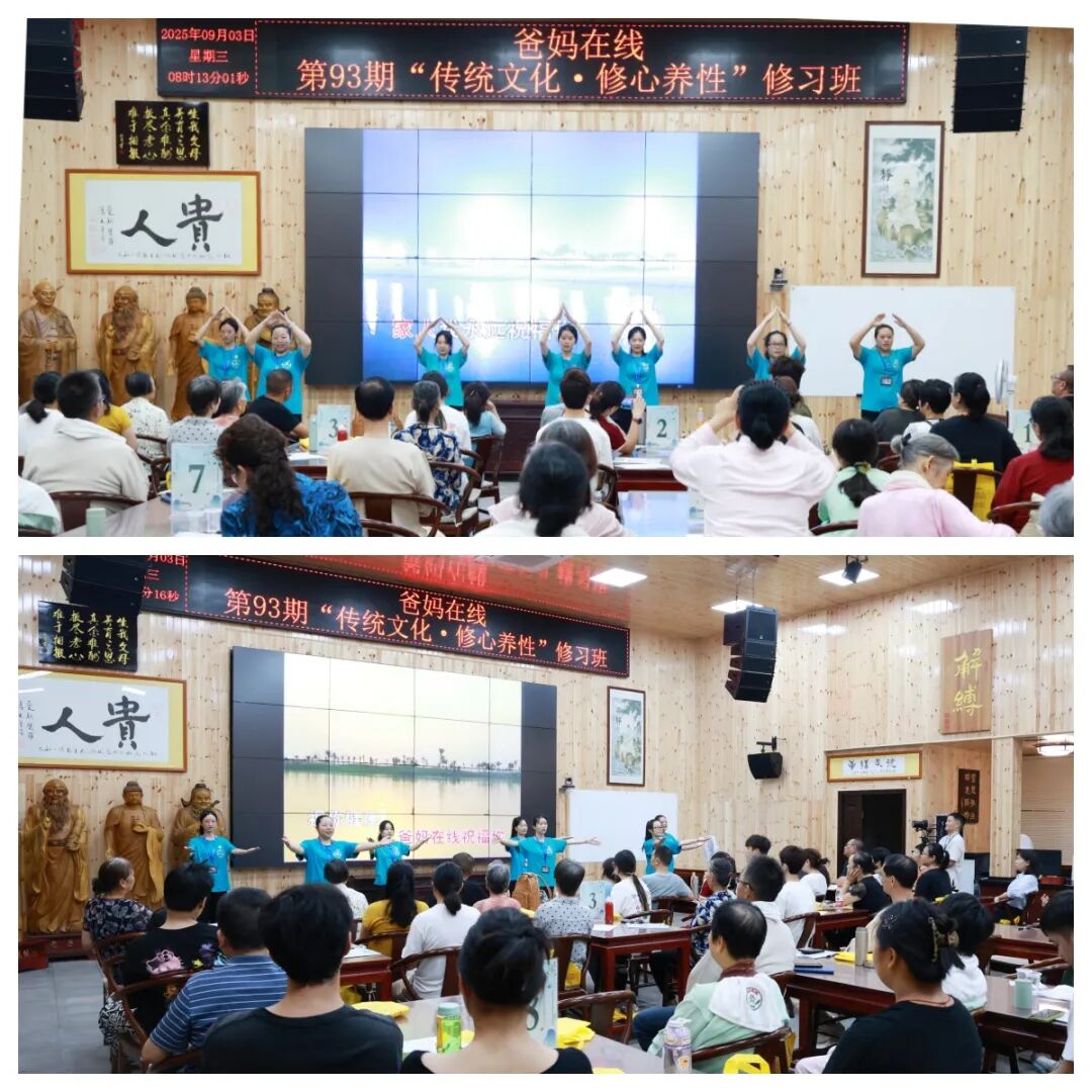 1756979620114494.jpg 1756979620114494.jpg