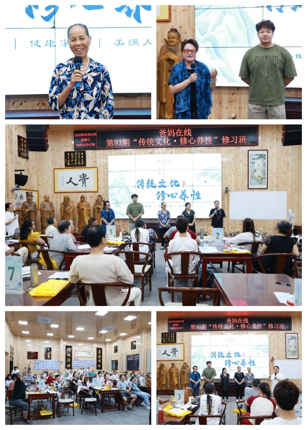 1756979656134345.jpg 1756979656134345.jpg