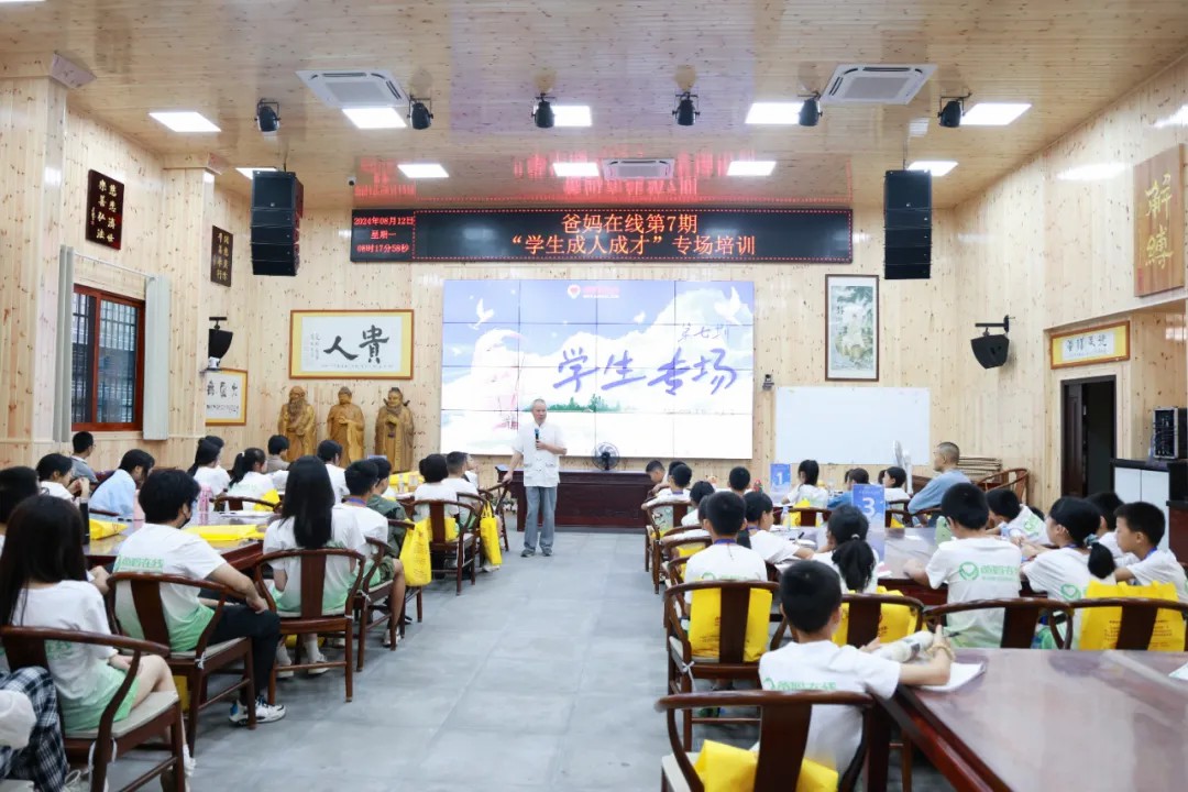 1757376609383499.jpg 1757376609383499.jpg