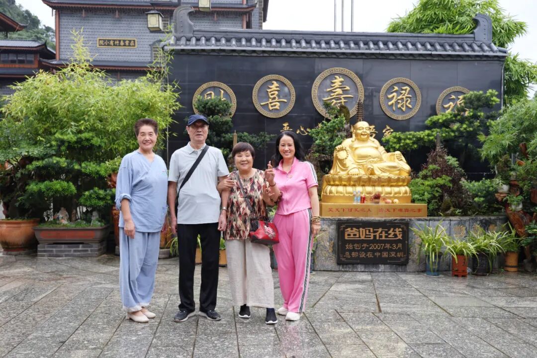 1757757698600723.jpg 1757757698600723.jpg