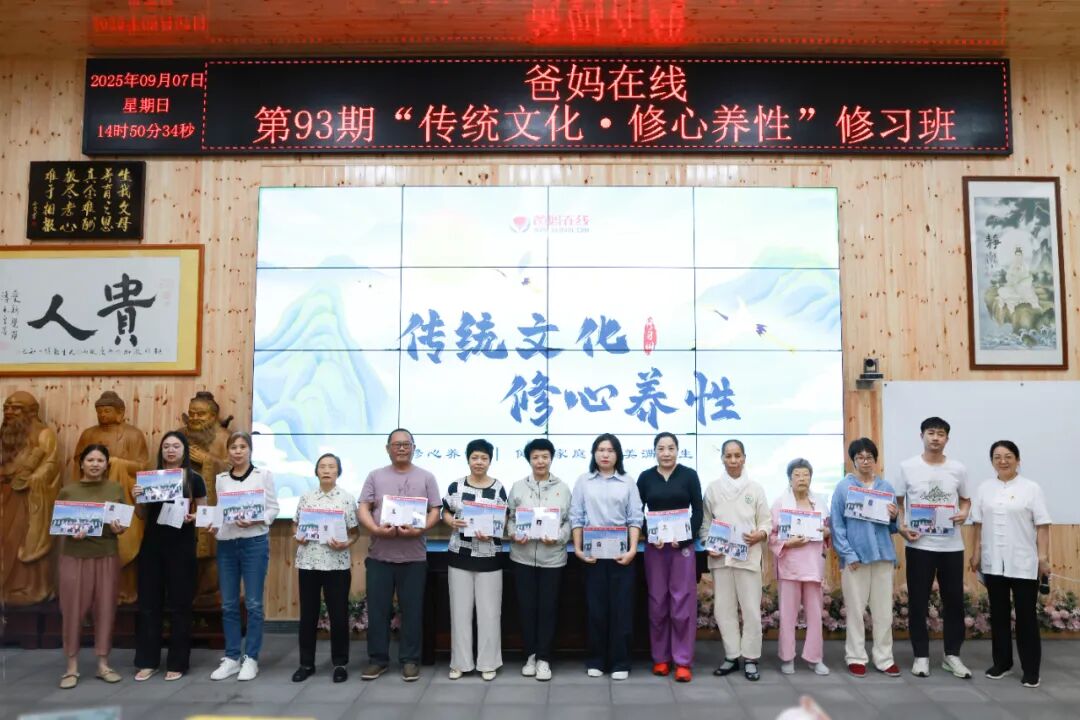 1757904049135421.jpg 1757904049135421.jpg