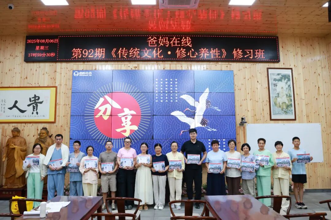 1758522362468659.jpg 1758522362468659.jpg