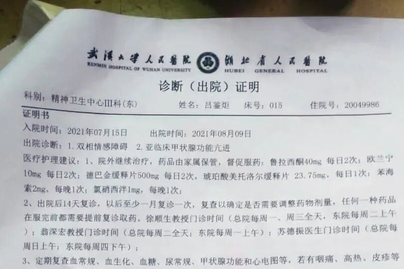 1758522380105836.jpg 1758522380105836.jpg