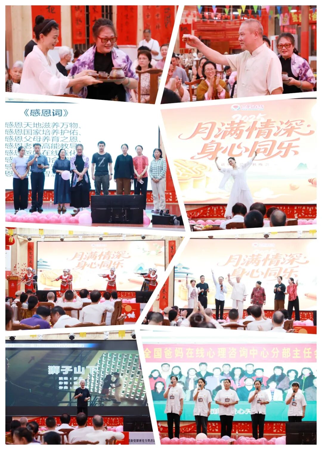 1759916069947990.jpg 1759916069947990.jpg