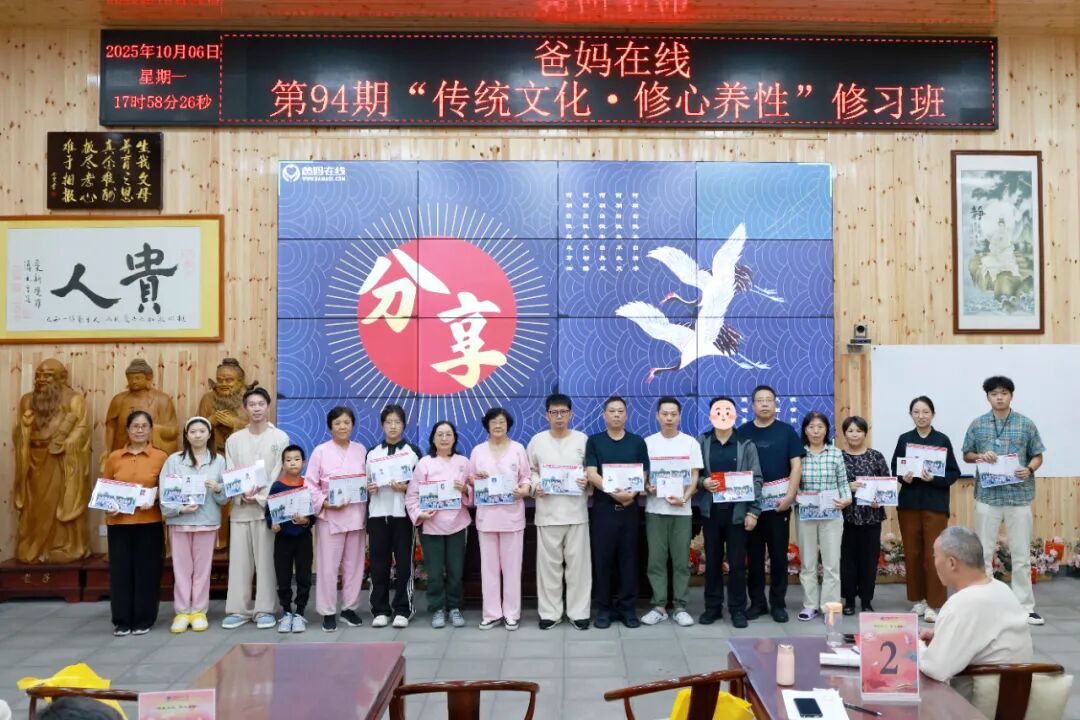 1760430370378249.jpg 1760430370378249.jpg