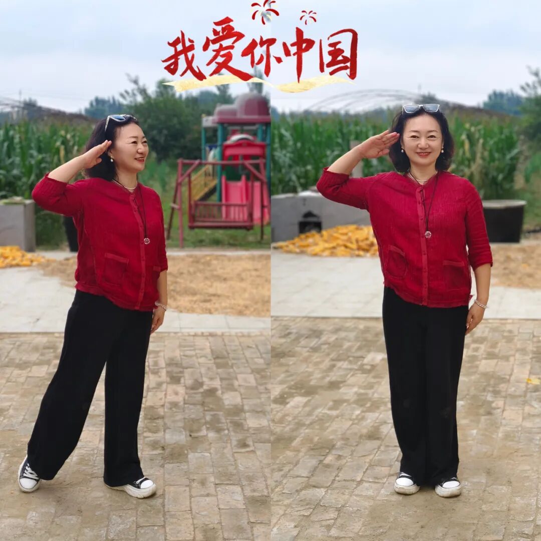 1760431338373515.jpg 1760431338373515.jpg