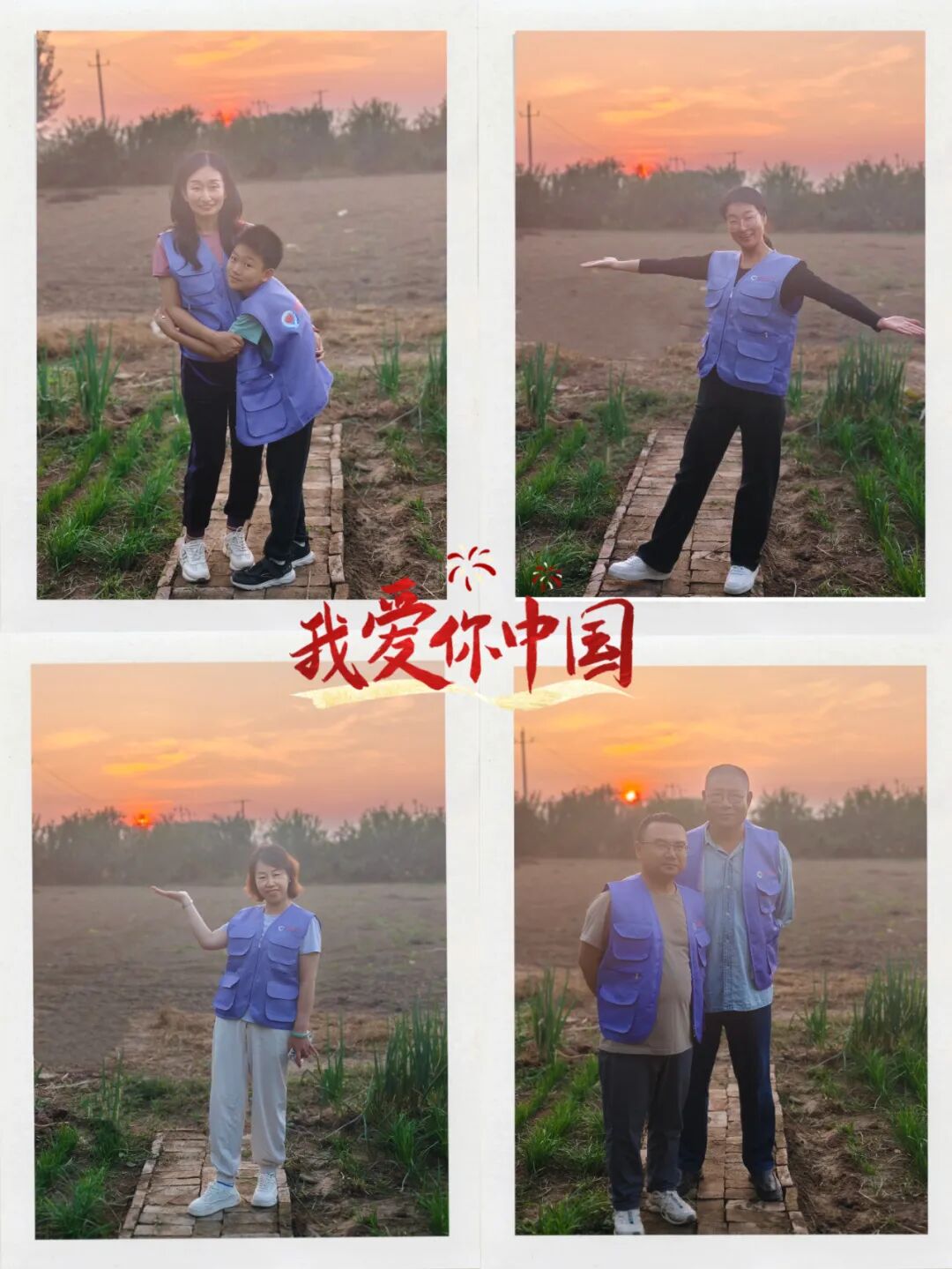 1760431389127933.jpg 1760431389127933.jpg