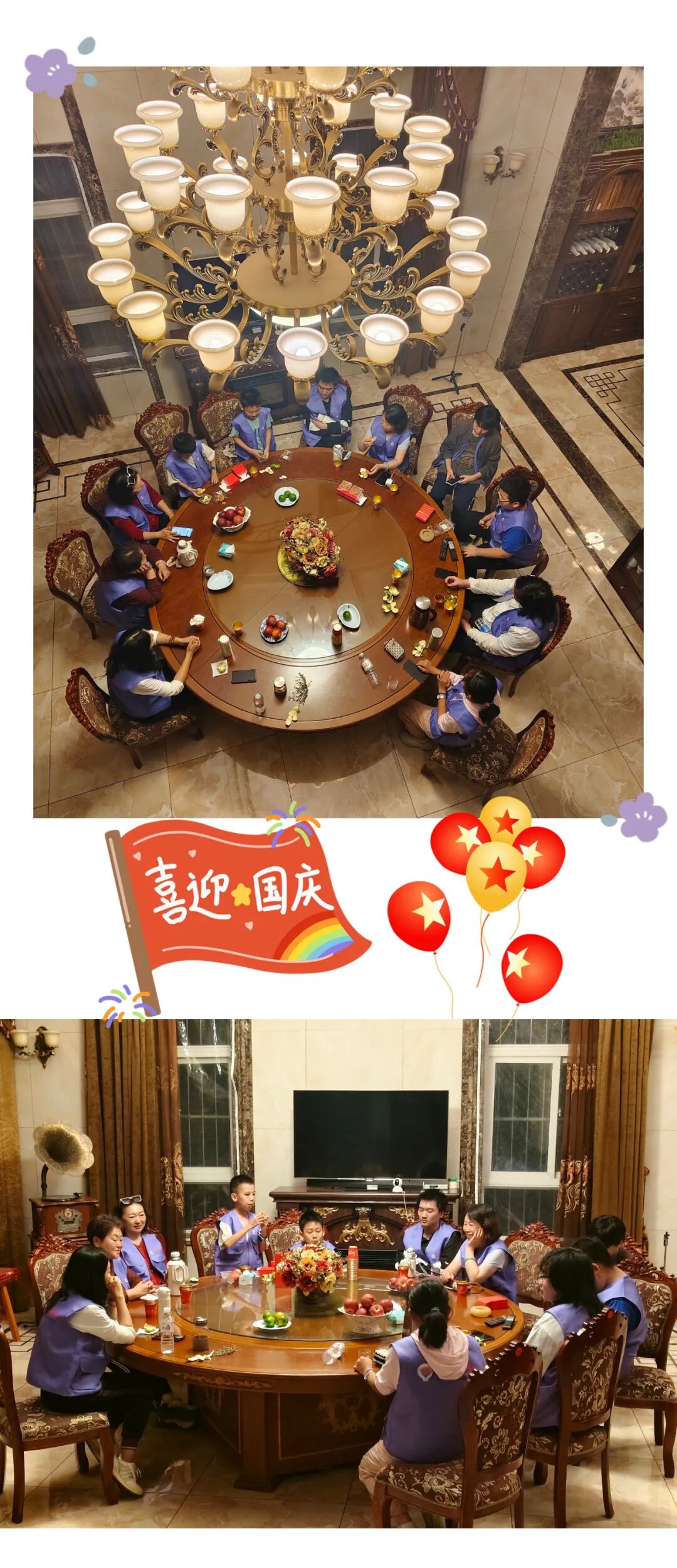 1760431495483160.jpg 1760431495483160.jpg