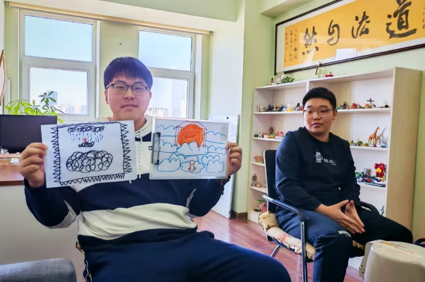 1761460333315810.png 1761460333315810.png