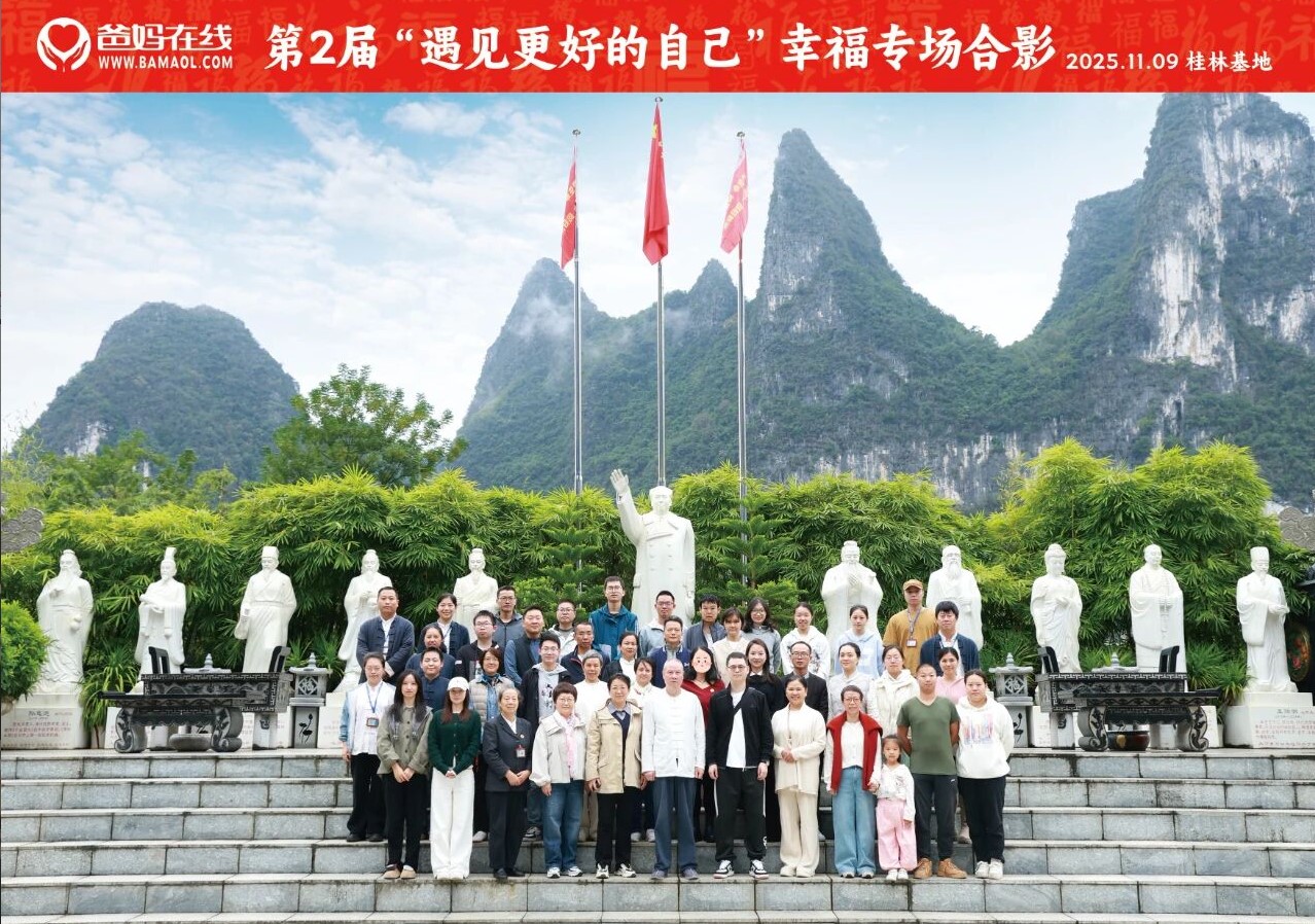 屏幕截圖 2025-11-12 081810.jpg