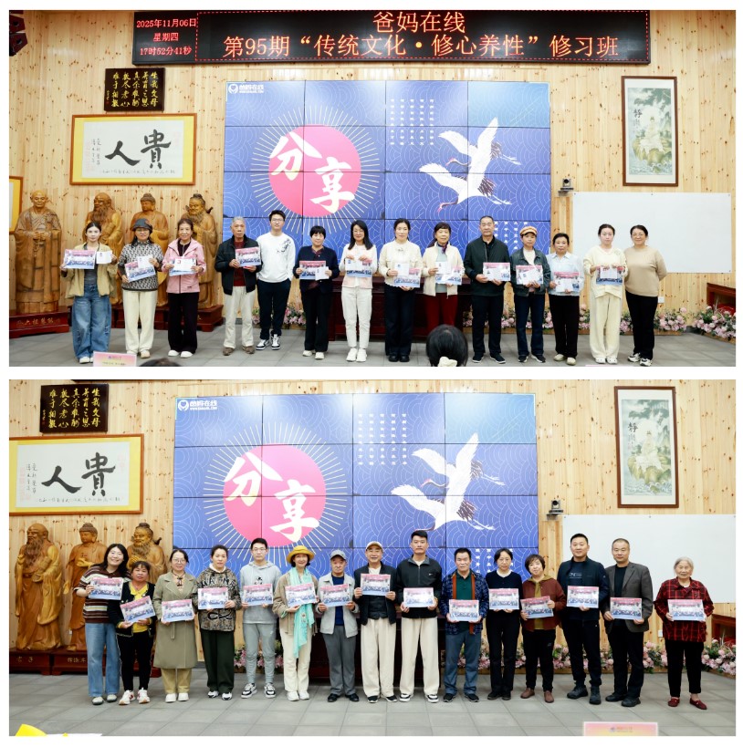 1762933085269508.jpg 屏幕截圖 2025-11-12 153722.jpg