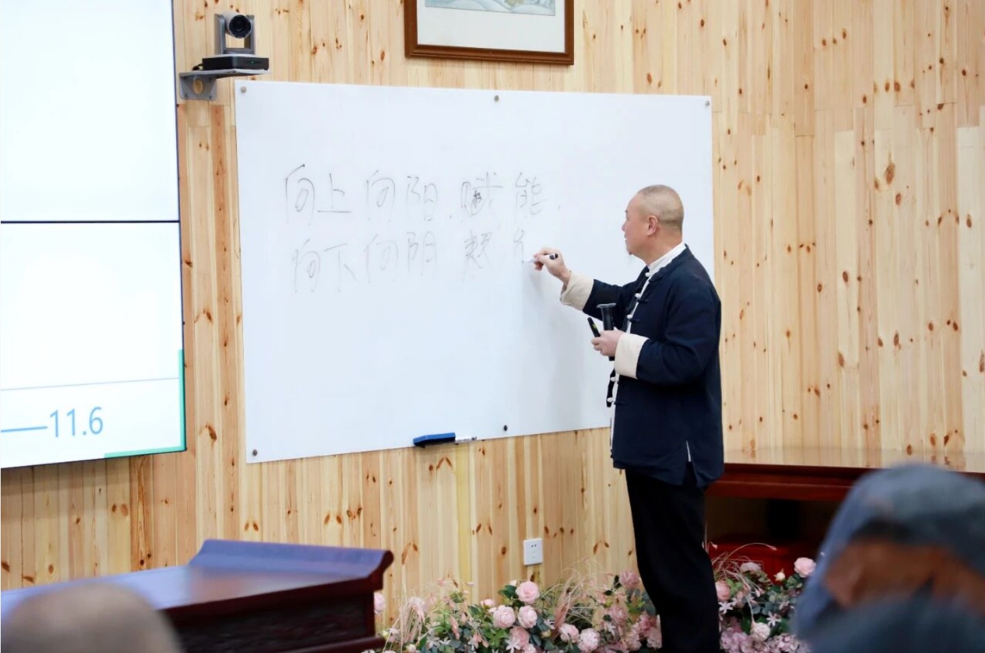 1762933096367577.jpg 屏幕截圖 2025-11-12 153629.jpg