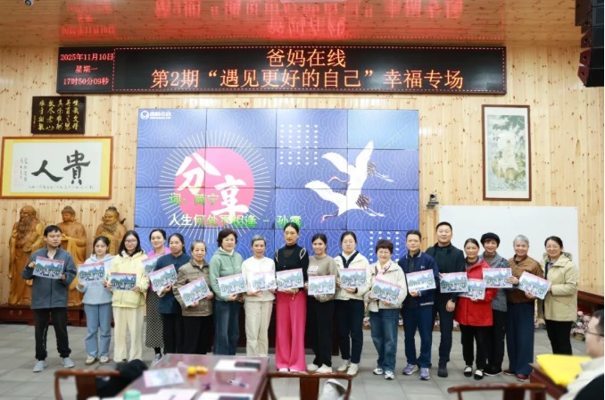 1764206792125588.jpg 屏幕截圖 2025-11-27 092543.jpg