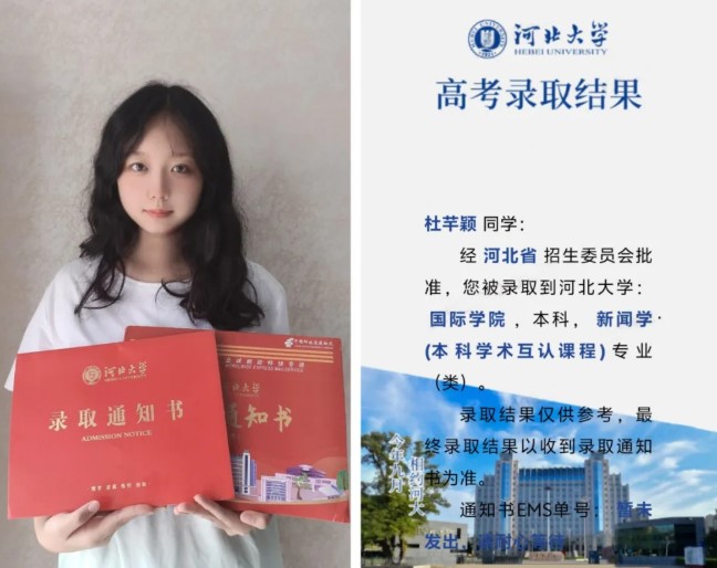 1764212914795055.jpg 屏幕截圖 2025-11-27 110639.jpg