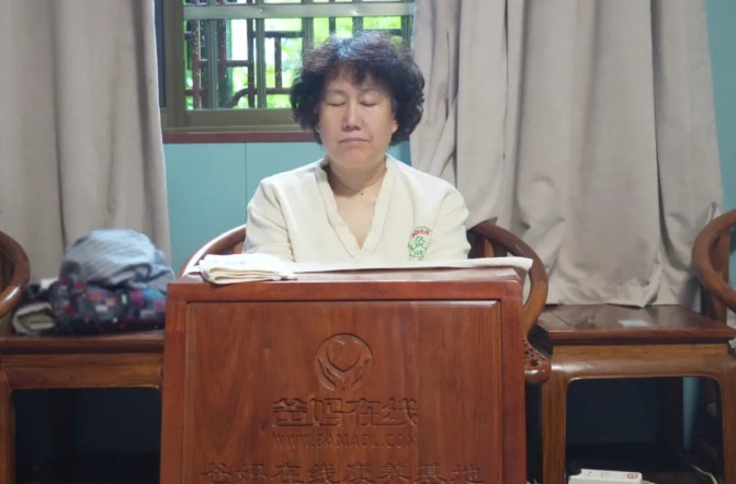 1764212929545686.jpg 屏幕截圖 2025-11-27 110712.jpg