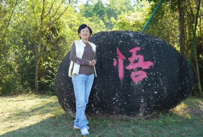 屏幕截圖 2025-12-06 094501.jpg