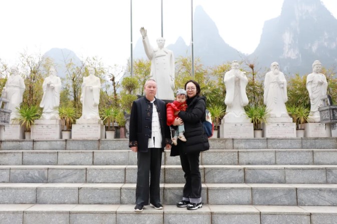 屏幕截圖 2025-12-06 094538.jpg